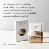 Madagascar Centella Watergel Sheet Ampoule Mask - Korean-Skincare