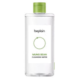 Mung Bean Cleansing Water