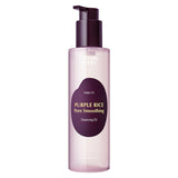 Purple Rice Pore Smoothing Cleansing Oil