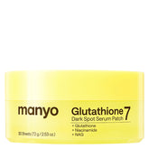 Glutathione 7 Dark Spot Serum Patch