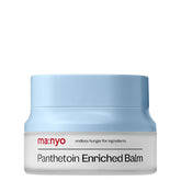 Panthetoin Enriched Balm