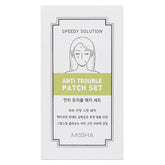 Speedy Solution Anti Trouble Patch Set