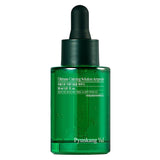 Ultimate Calming Solution Ampoule (100% de remise)