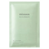 Green Cica Modeling Pack