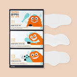 Goblin Blackhead 3-Step Nose Pack