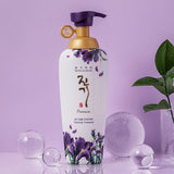 Vitalizing Premium Treatment