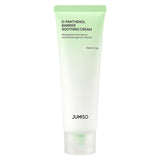 ‍D-Panthenol Barrier Soothing Cream (100% de remise)