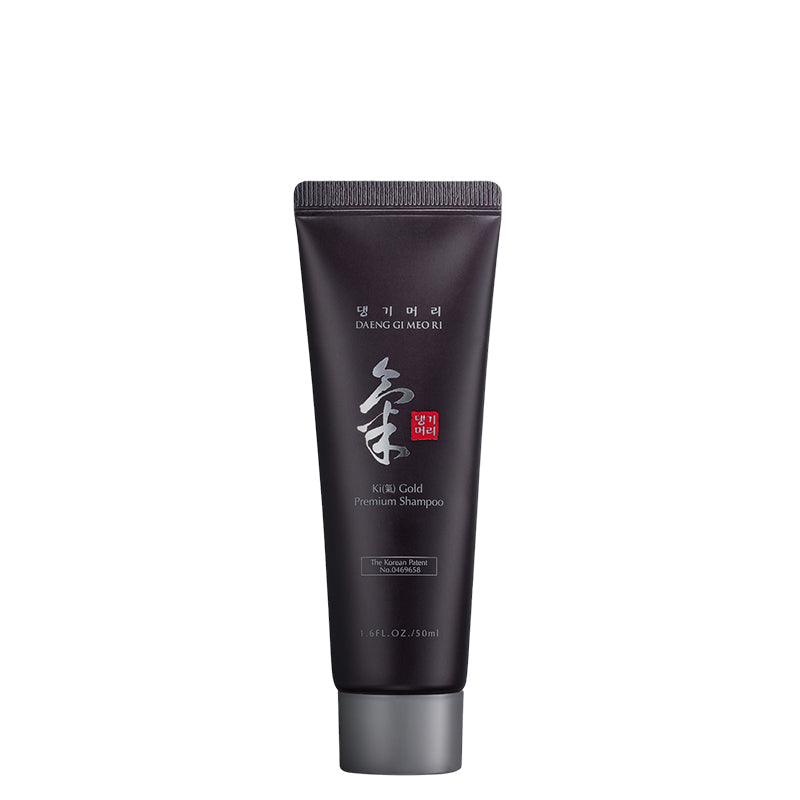 ‍Ki Gold Premium Shampoo Mini (100% de remise)