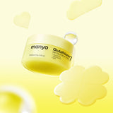 Glutathione 7 Dark Spot Serum Patch