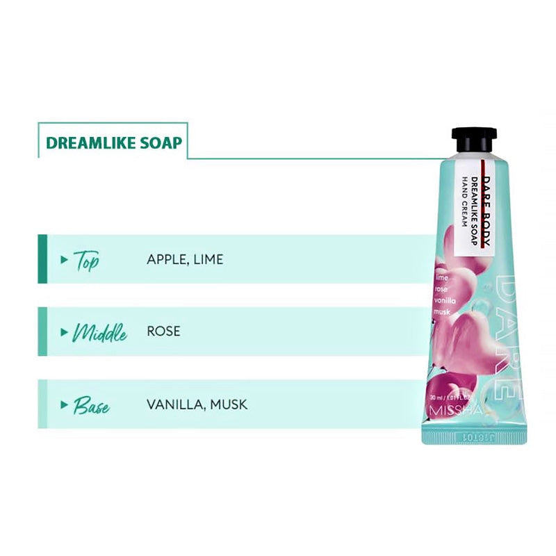 Dare Body Hand Cream