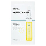 Mascure Sheet Mask