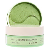 Phyto Plump Collagen Eye Gel Patch