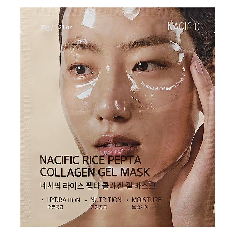 ‍Rice Pepta Collagen Gel Mask (100% de remise)