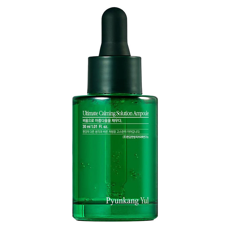‍Ultimate Calming Solution Ampoule (100% de remise)