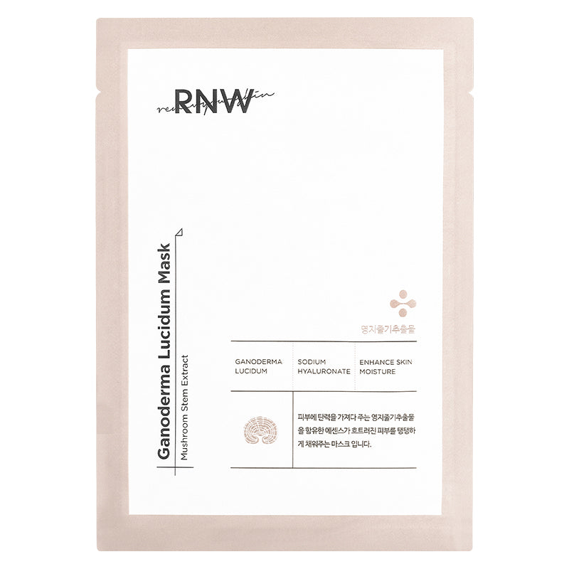 Ganoderma Lucidum Mask